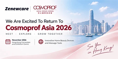 コスモプロフ アジア 2026 に再び参加できることに興奮しています